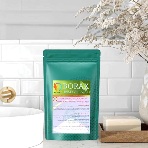 borax-goriz-power-2_1198713318